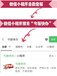 注銷公告登報(bào)聲明公告（自助登報(bào)辦理）