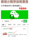 身份證遺失登報(bào)報(bào)社登報(bào)（自助登報(bào)辦理）