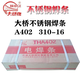 1731927653491_u=2071616350,475216938&fm=199&app=68