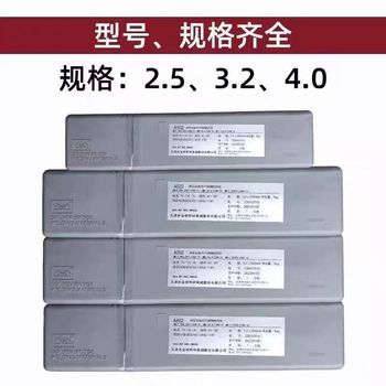 天津金桥焊材A207碱性药皮低碳Cr18Ni12Mo2不锈钢焊条