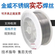 O1CN01dMI9041nIHQSlgQTn_!!0-item_pic.jpg_.webp