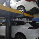 阿壩若爾蓋立體停車庫租賃,左右橫移停車設備短期租賃