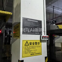 樂山峨眉山機械式停車庫租賃,電動立體停車設備安裝