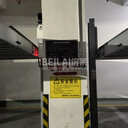 垂直升降立體停車場規(guī)劃驗收,機械車庫市場行情