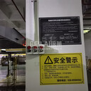 渭南澄城機械式停車(chē)設備租賃,旋轉停車(chē)庫租賃廠(chǎng)家