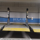 倍萊立體車位,二層升降機(jī)械停車公司