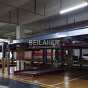 升降停車庫閑置處理,雙柱機械停車庫改造