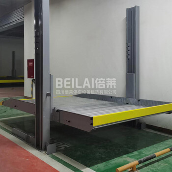 自贡沿滩停车位租赁,出租安装二柱立体停车