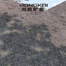 加工生產(chǎn)生鐵銷分母生鐵屑顆粒生鐵粉