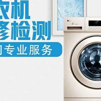 衡陽(yáng)空調(diào)壓縮機(jī)維修_上門(mén)修空調(diào)_附近維修師傅