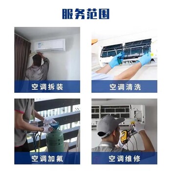 太倉維修燃氣熱水器_熱水器清理_快速上門維修