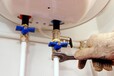 阿拉善盟日立洗衣機(jī)維修電話熱水器維修