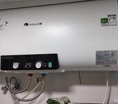 塔城附近修熱水器公司燃氣灶維修