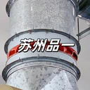 品一防火耐高溫通風(fēng)防震軟接頭空調(diào)排煙消防風(fēng)管軟連接