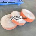 品一耐高溫自粘排煙風(fēng)管密封條通長隔熱墊片A級不燃纖維防火膠條