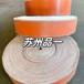 可分切膠條硅鈦合金橡膠板3mm硅橡膠密封墊片