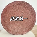 多功能一體化A級(jí)不燃建筑施工硅鈦合金橡膠板