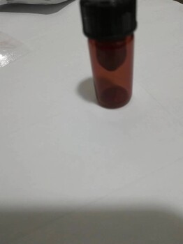 辣根过氧化物酶价格是多少，辣根酶一种蛋白质标记酶