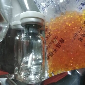 肠激酶价格是多少，基因工程产品开发的工具酶