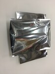 全國廠家現貨氟氯苯菊酯原藥-殺蟲劑氟氯苯菊酯