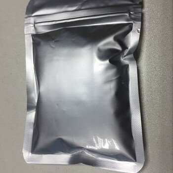 廠家現貨矮壯素80%WP-全國廠家聯系方式矮壯素棉花防落鈴劑