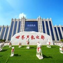 陜西秦龍乳業(yè)純羊奶有機羊奶粉招代理OEM貼牌代加工