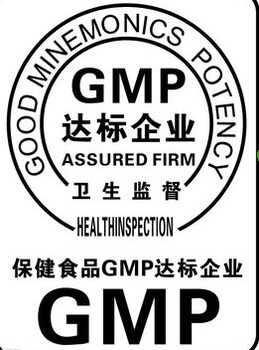 翻譯蓋章服務