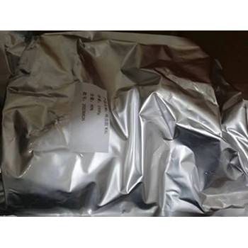 生產(chǎn)廠家大量供應(yīng)呋蟲胺98%原藥呋蟲胺80%水分散