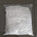 廠(chǎng)家供貨甲基二磺隆95%原藥30克/升可分散油懸浮劑