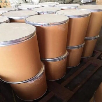 廠家供貨氟啶胺98%原藥50%水分散粒劑50%可濕性粉劑