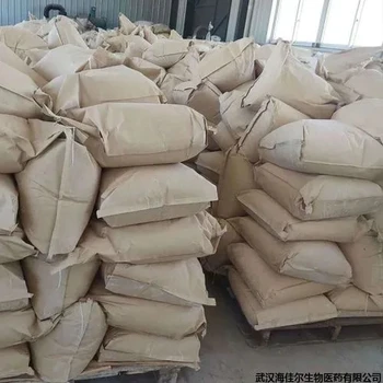 現(xiàn)貨供應(yīng)辛酰氧肟酸CAS號：7377-03-9