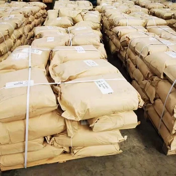 現(xiàn)貨供應(yīng)混旋樟腦磺酸CAS號：5872-08-2