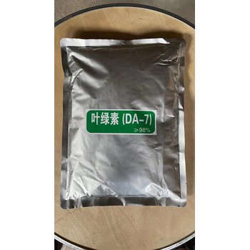 湖北速普爾大量供應(yīng)6-芐氨基嘌呤6-BACAS號:1214-39-7