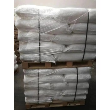 除草劑大量供應(yīng)敵草胺CAS號(hào)：15299-99-7