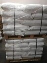 除草劑現(xiàn)貨供應(yīng)嘧啶肟草醚95%原藥CAS號：168088-61-7