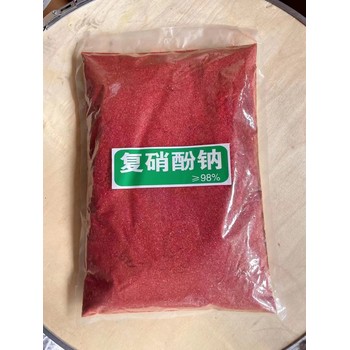 湖北速普爾化工大量供應(yīng)復(fù)硝酚鈉