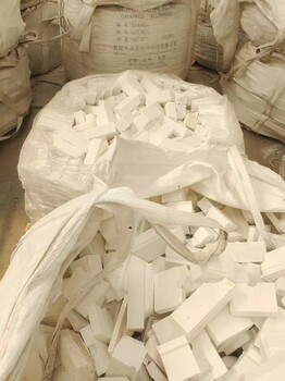 回收高鋁瓷磚/瓷球不限品牌全天在線