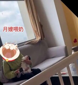 梁山貴和家政服務(wù)中心護工陪護