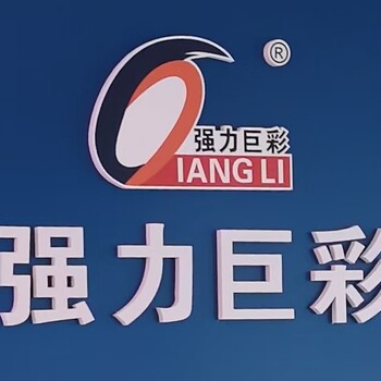 小間距室內外全彩屏