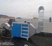 深圳鑫旺酒店飯店酒樓餐館廚房高低空排放油煙凈化器安裝排煙設備