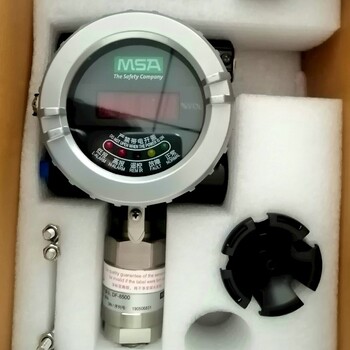 DF8500有毒氣體探測器梅思安氣體檢測器化工廠氣體探測器
