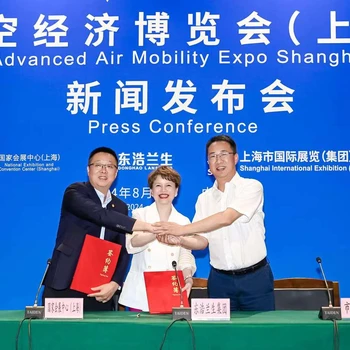 2025國際低空經(jīng)濟博覽會火熱招展中