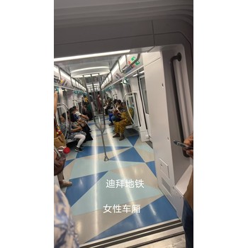 北京優(yōu)德展覽公司歡迎新老客戶洽談合作