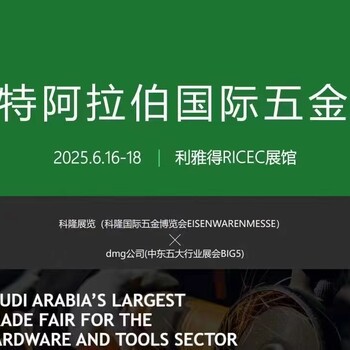 北京優(yōu)德展覽公司，歡迎新老客戶洽談合作