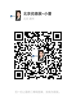 沙特展會(huì)