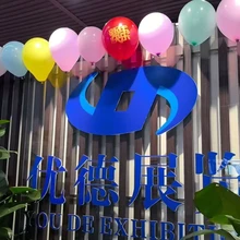 2025年3月26日韓國(guó)表面處理展覽會(huì)