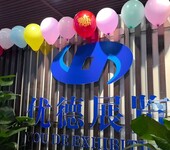2026年加拿大金屬加工與焊接切割展覽會(huì)