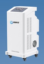 床單位臭氧消毒機JWC-C-1000圖片