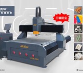 玻璃纖維雕刻機低多少錢一臺？