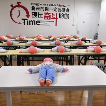 徐州月嫂育嬰師培訓學費多少2025保姆月嫂培訓